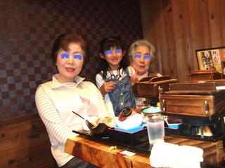 sあtいか2.jpg