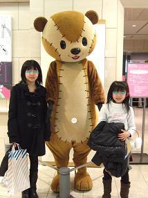 のだめ7.jpg