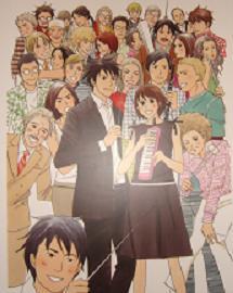 のだめ9.jpg