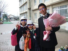 卒業.jpg