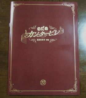 DSCF8307.JPG