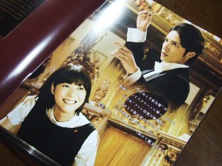 DSCF8308.JPG